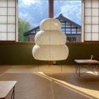 Gifu | Rice Paper Table Lamp, Japanese Paper Lantern Lamp, Handmade Japandi Bedside and Desk Lamp