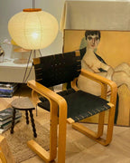 Rice Paper Floor Lamp