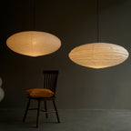 Shoji | Paper Lantern Pendant Light, Japanese Washi Rice Paper Chandelier, Large Japandi Hanging Lamp