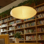 Shoji | Paper Lantern Pendant Light, Japanese Washi Rice Paper Chandelier, Large Japandi Hanging Lamp