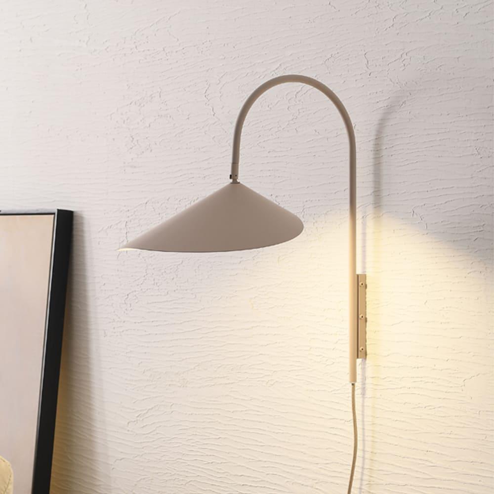 Calla | Plug In Wall Sconce, Large Sculptural Wall Lamp in Black or Beige