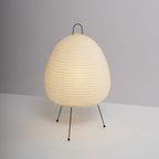 Gifu | Rice Paper Table Lamp, Japanese Paper Lantern Lamp, Handmade Japandi Bedside and Desk Lamp